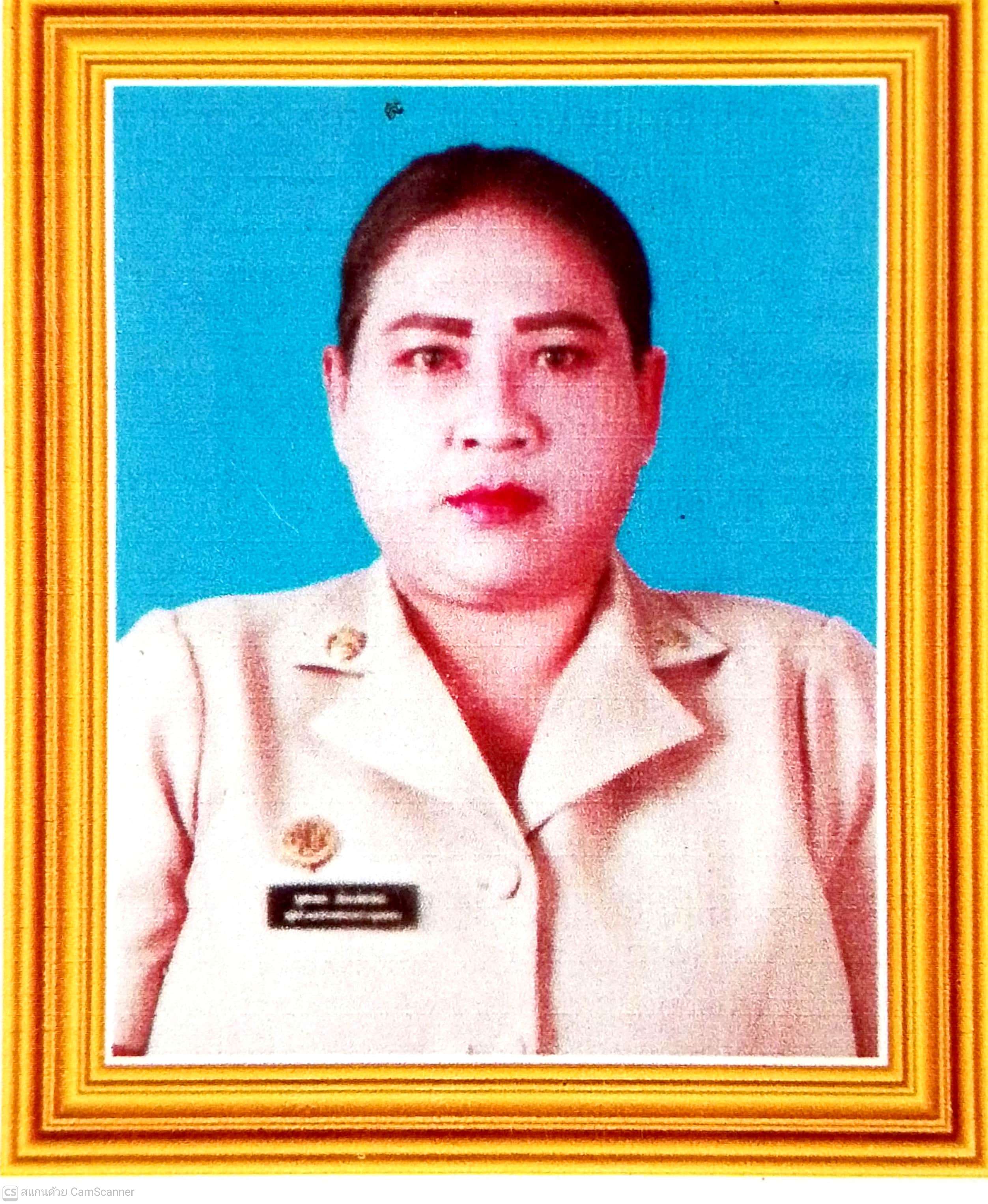 นางสาวสุพรรนณี ดวงบุตร