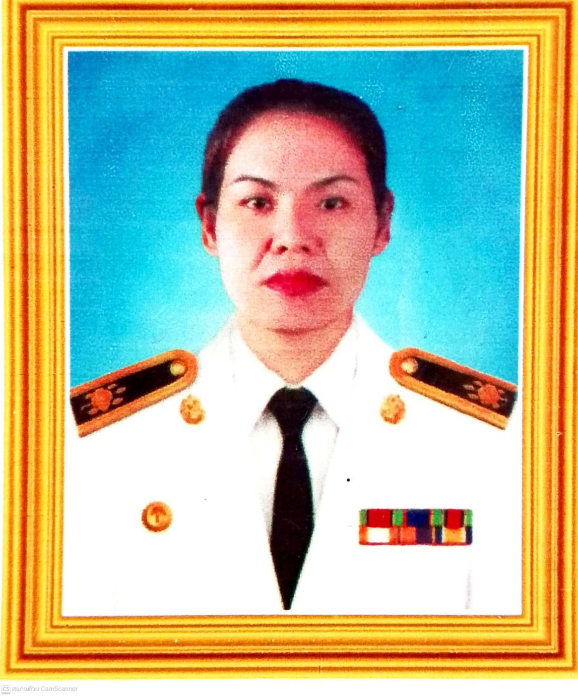 นางสาวสุภรพักตร์ แซ่ตั้ง