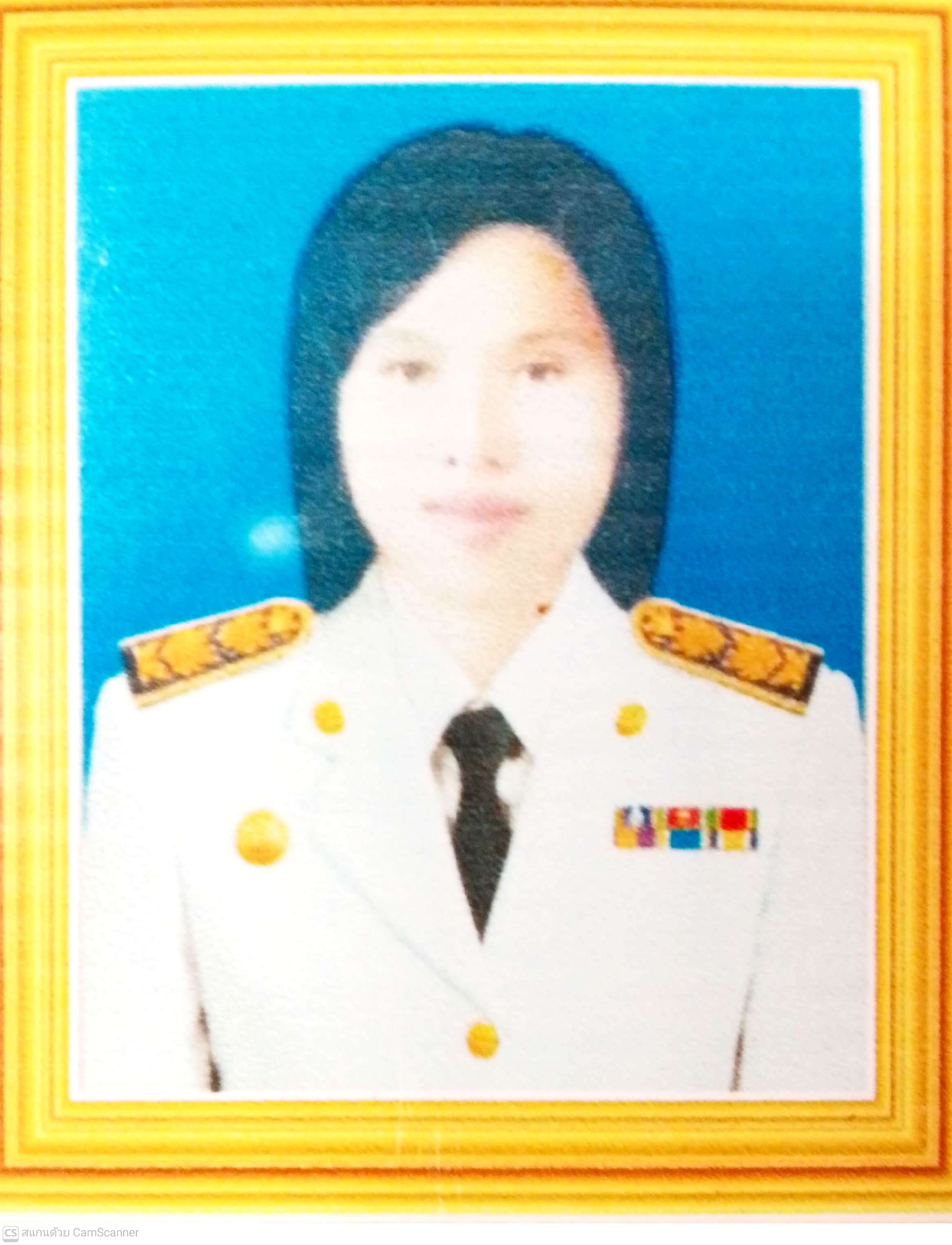 นางพิทยารัตน์ แท่นคำ