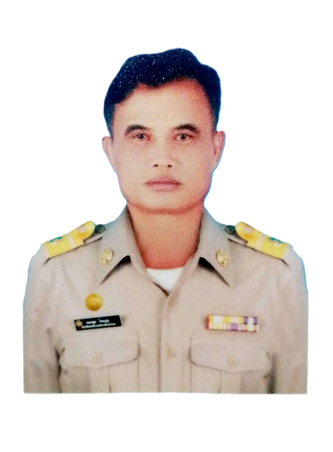 นายทองพูล  โจมบุญ