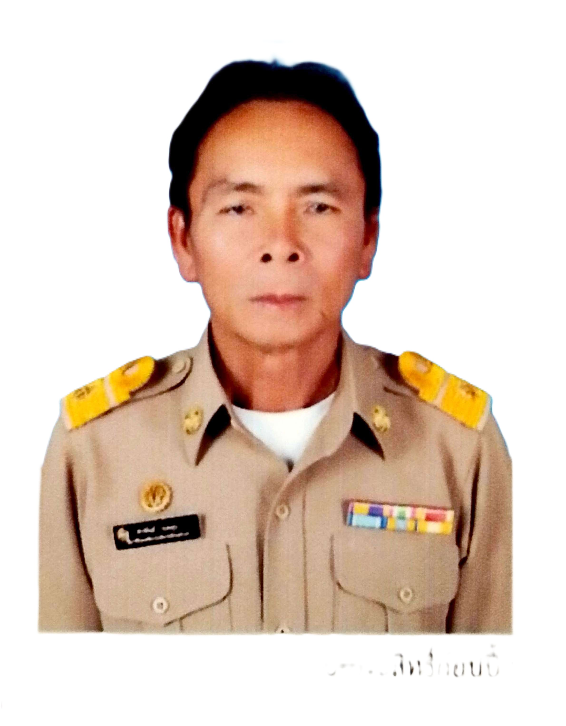 นายคำพันธ์  วยะลุน