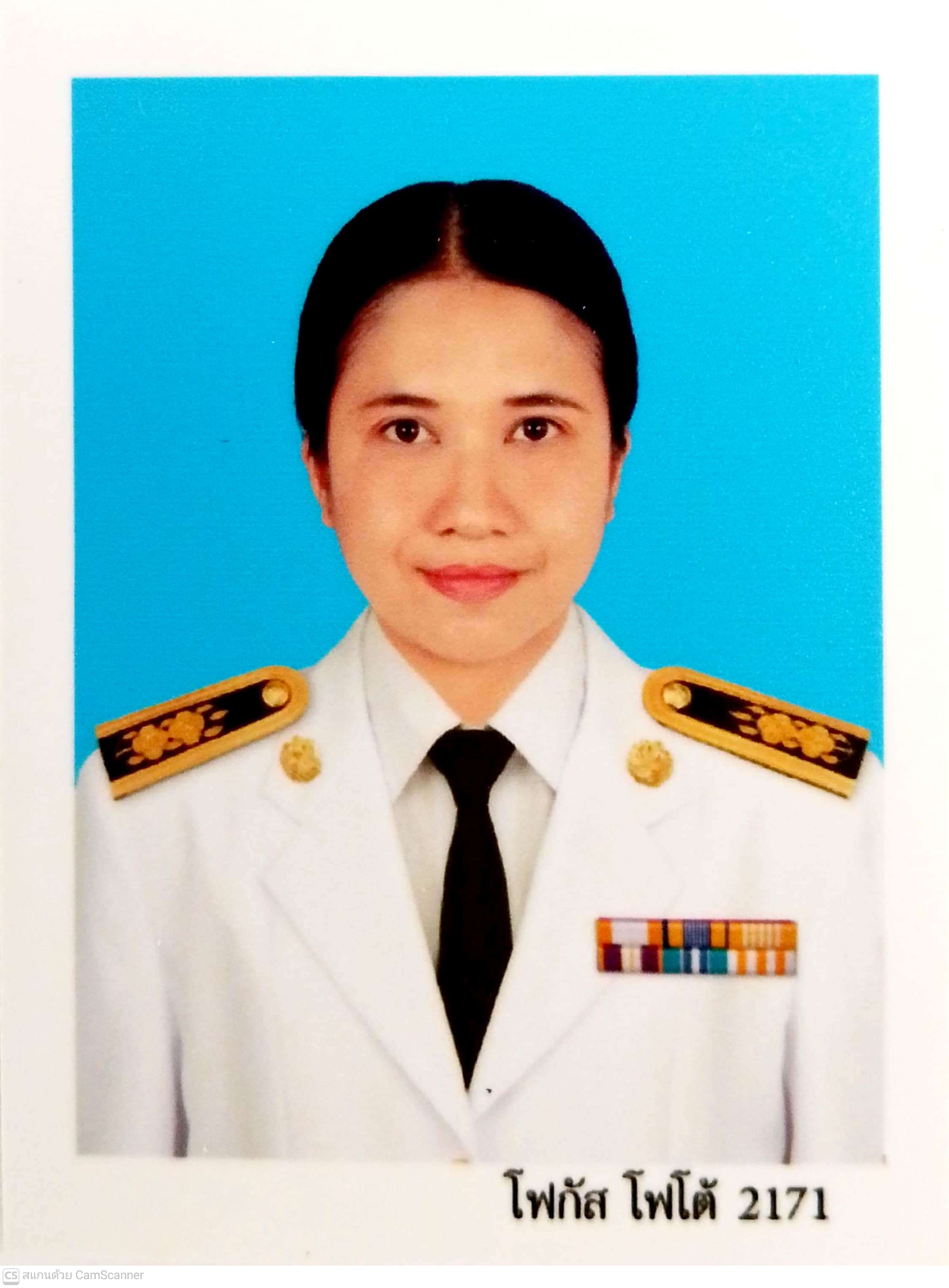 นางสาวอมรรัตน์ ไตรแก้ว