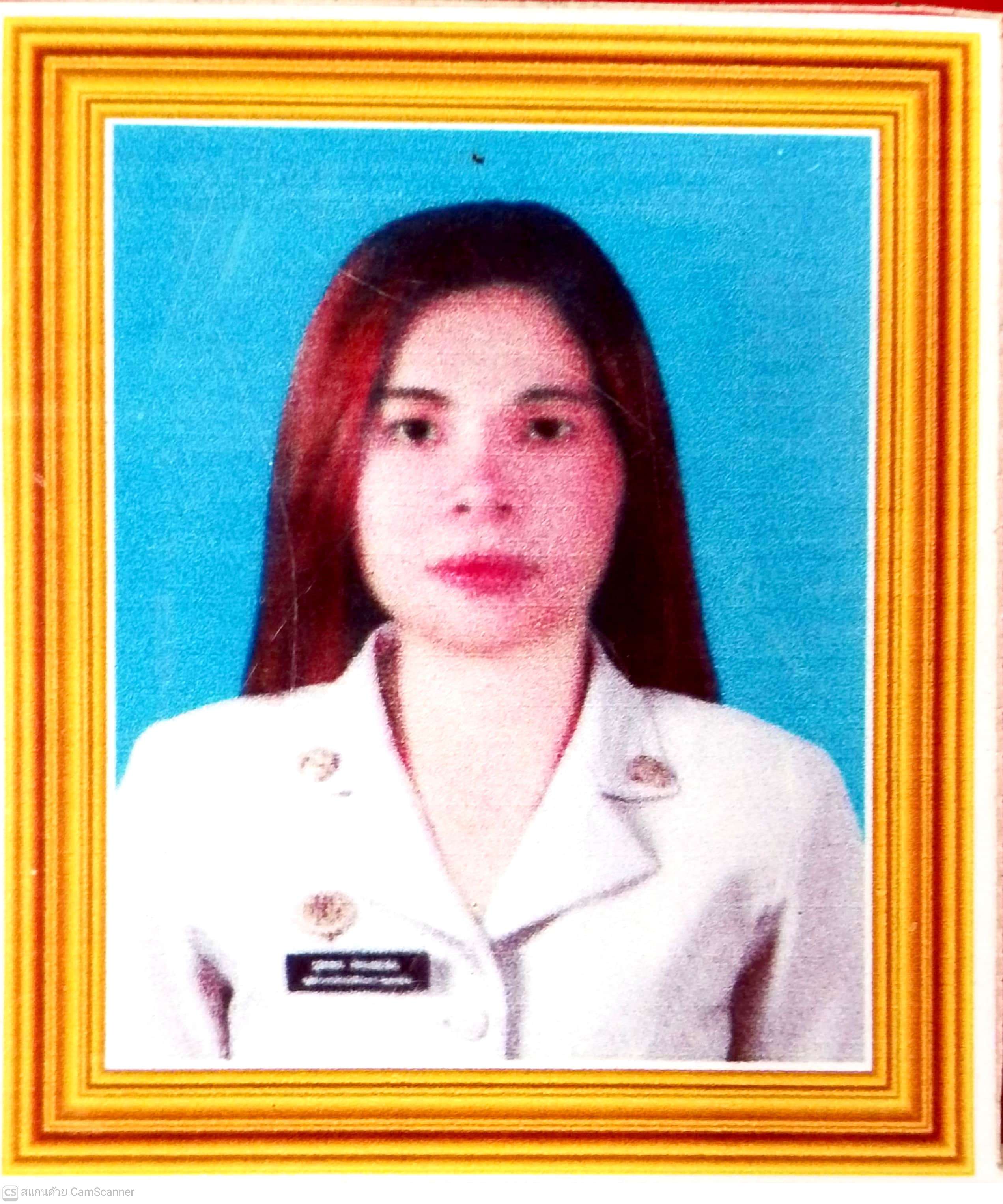 นางนุชชนก ส่องแสง